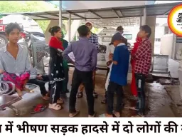 रीवा में खामा खड़ा टोल प्लाजा के पास भीषण सड़क हादसा, पिकअप-ट्रक की टक्कर में दो की मौत