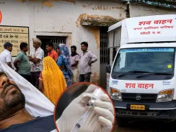 सीधी में इलाज के बाद युवक की मौत, कथित झोलाछाप डॉक्टर पर लापरवाही का आरोप