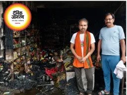 सीधी के कुबरी में मंजू किराना स्टोर में भीषण आग, 15 लाख रुपये की किराना सामग्री जलकर राख