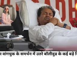 सोनम वांगचुक के समर्थन में उतरे बॉलीवुड सितारे, भूख हड़ताल के 17वें दिन सरकार से संवाद की अपील
