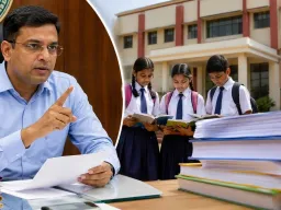 बिलासपुर के निजी स्कूलों को नोटिस, किताबें नहीं लेने पर कलेक्टर नाराज