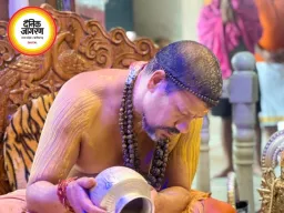 सावन के दूसरे सोमवार शिवमय हुआ हरिद्वार, 22 घंटे की साधना में लीन कैलाशानंद गिरि जी महाराज के दर्शन को उमड़ा आस्था का सैलाब  X पर भी लगातार ट्रेंड कर रही है  गुरुदेव की साधना* 
