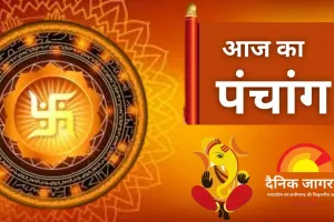 पंचांग : कार्तिक अमावस्या आज, मंगलवार को टालें नई शुरुआत — करें मां काली और पितरों की आराधना
