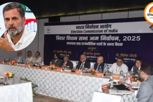 बिहार कांग्रेस ने चुनाव आयोग से पूछे 5 बड़े सवाल, राहुल गांधी के आरोपों पर जवाब की भी मांग