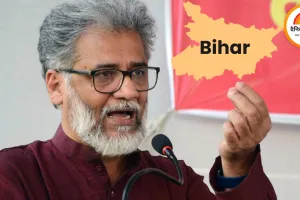 बिहार चुनाव: महागठबंधन में सीटों पर ठनी दरार, CPI (ML) ने 19 सीटों का प्रस्ताव ठुकराया