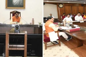 मोहन सरकार के फैसले: किसानों, स्वास्थ्य और न्याय में बड़ा सुधार