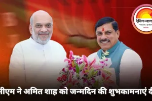 जन्मदिन पर सीएम मोहन यादव ने अमित शाह को दी बधाई, सोशल मीडिया पर व्यक्त की शुभकामनाएं
