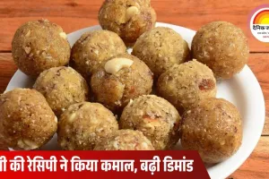 सर्दियों में सेहत का भरोसेमंद साथी: रोजाना खाएं गोंद के लड्डू, जानें पारंपरिक नानी वाली रेसिपी