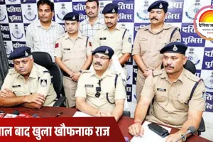 काम दिलाने वाले फुफेरे भाई की पत्नी से दिल लगाने में मिली मौत: सेप्टिक टैंक में 5 साल तक दबा रहा राज