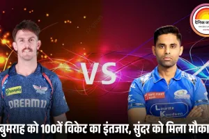 IND vs AUS चौथा टी-20 आज: कुलदीप और हेड हुए बाहर, मैक्सवेल कर सकते हैं वापसी; गोल्ड कोस्ट में पहली बार खेलेगा भारत