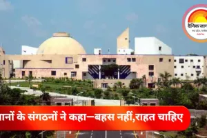 मप्र विधानसभा में किसान मुआवजा विवाद पर राजनीतिक टकराव तेज, सरकार ने तलब की जिलेवार रिपोर्ट