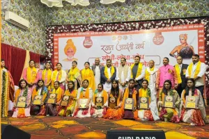 लोधी समाज का 25वां युवक-युवती परिचय सम्मेलन संपन्न, दहेज व नशामुक्त समाज का लिया संकल्प