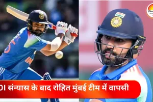 रोहित शर्मा ने जताई इच्छा, सैयद मुश्ताक अली ट्रॉफी के नॉकआउट में खेलेंगे