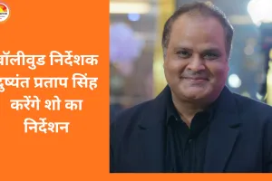 दुबई में होगा रियलिटी शो ‘ The UAE Rockstar ’, संगीत और नृत्य का सबसे बड़ा शो