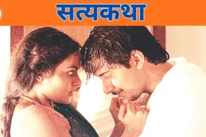 खोजी कुत्ते ने खोला कत्ल का राज, प्रेमिका की हत्या कर बोरे में छिपाई थी लाश