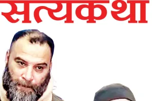 सत्यकथा :  ईरानी डेरे का डॉन राजू ईरानी गिरफ्तार, दो दशक से फैले अपराध नेटवर्क पर पुलिस का शिकंजा