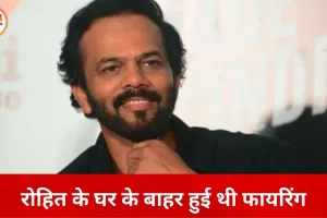 रणवीर सिंह और रोहित शेट्टी को दोबारा धमकी, कथित लॉरेंस गैंग ने ली जिम्मेदारी