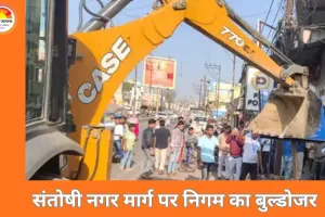 रायपुर में अतिक्रमण पर बड़ी कार्रवाई: 73 दुकानों के शेड ढहाए, ई-चालान और जब्ती