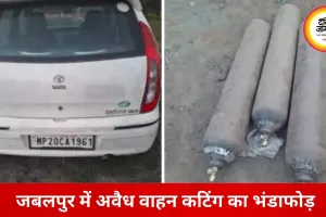 जबलपुर में अवैध स्क्रैप कारोबार पर बड़ी कार्रवाई, बिना परमिट वाहन काटते पकड़ा गया गैराज संचालक