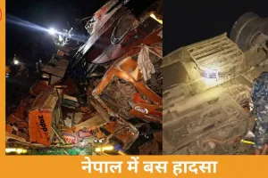  नेपाल बस हादसा: धादिंग में हाईवे से बस त्रिशूली नदी में गिरी, 18 की मौत, 25 घायल