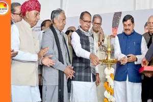 राष्ट्रीय दलहन आत्मनिर्भरता मिशन का मध्यप्रदेश में शुभारंभ, किसानों को मिलेगी नई तकनीक और बजट सहायता