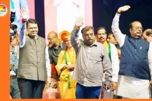 जिला परिषद चुनाव परिणाम: तीसरे चरण में भाजपा आगे, स्थानीय निकायों में बढ़त बरकरार