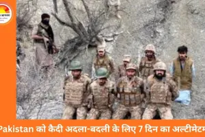 Baloch Liberation Army का दावा—17 पाकिस्तानी सैनिक हिरासत में; 7 दिन में कैदी अदला-बदली की पेशकश