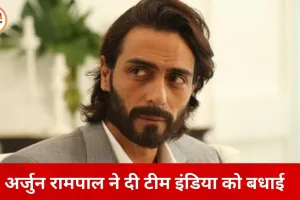 भारत की जीत पर बॉलीवुड का जश्न: सेलेब्स ने टीम इंडिया को दी बधाई