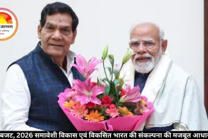 नगर विकास एवं ऊर्जा मंत्री श्री एके शर्मा ने बजट में किए गए जनकल्याणकारी प्रावधानों के लिए प्रधानमंत्री श्री नरेंद्र मोदी से मिलकर जताया आभार