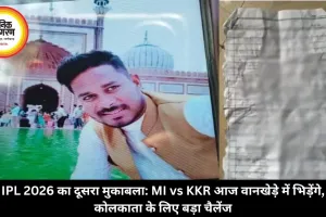 भिलाई में पेंटर की संदिग्ध मौत, सुसाइड नोट में कांग्रेस नेता पर लगाए गंभीर आरोप