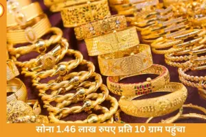 सोने की कीमत में 3 हजार की तेजी, चांदी ₹6 हजार बढ़कर 2.28 लाख हुई