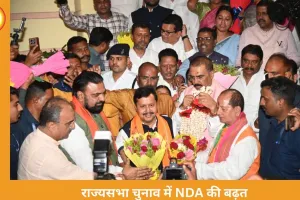 राज्यसभा चुनाव में NDA को बढ़त, 37 में से 22 सीटें जीतीं; हरियाणा में वोटिंग को लेकर देर रात तक हंगामा