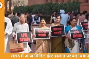 सीतारामन ने लोकसभा सत्र में कॉर्पोरेट कानून विधेयक पेश किया