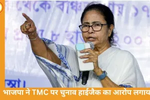 भाजपा ने TMC पर चुनाव हाईजैक का आरोप, असम में कांग्रेस-AIDUF झड़पें; बंगाल में वोटर्स को धमकाने की शिकायत