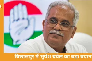 भ्रष्टाचार से लेकर नक्सल तक, भूपेश के आरोपों से सियासत गरम