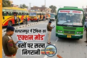 सड़क पर लापरवाही नहीं चलेगी, बस ऑपरेटरों पर ताबड़तोड़ चालान
