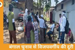 भिलाई में पीलिया का बढ़ा प्रकोप,मिले 9 नए मरीज और मिले