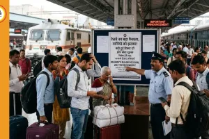 बिलासपुर रेल मंडल में 10 ट्रेनें 11 से 18 अप्रैल तक रद्द, यात्रियों की बढ़ी परेशानी