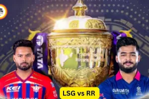 IPL 2026: आज LSG vs RR मुकाबला, वैभव सूर्यवंशी पर नजर