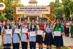 MP Board 12th Result 2026: भोपाल की खुशी राय और चांदनी टॉपर, झाबुआ जिला अव्वल