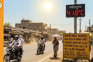 मध्य प्रदेश में बढ़ी गर्मी: नर्मदापुरम सबसे गर्म, कई जिलों में 36°C के पार पारा