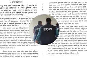 “कागज़ी सड़क, असली लूट: रीवा-मऊगंज में 18.60 करोड़ का डामर घोटाला, 44 पर FIR से सिस्टम में खलबली”