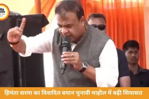 कोलकाता में TMC विधायक के ठिकानों पर IT रेड, चुनावी माहौल में बयानबाजी तेज