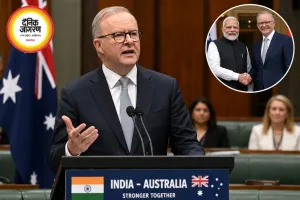 भारत को समझना है तो ट्रेन और बस से सफर करें: ऑस्ट्रेलियाई पीएम अल्बनीज