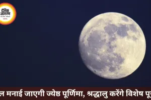 ज्येष्ठ पूर्णिमा कल: वट पूर्णिमा व्रत, कबीर जयंती और विशेष पूजा का शुभ संयोग