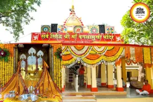 मां बगलामुखी मंदिर: शक्ति उपासना का दिव्य केंद्र और ग्रीष्मकालीन यात्रा मार्गदर्शिका
