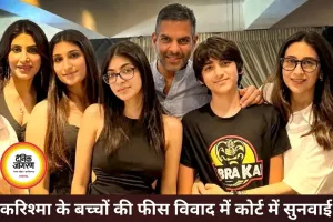 संजय कपूर की संपत्ति विवाद में नया मोड़, EPF से पैसे निकालने की मांग