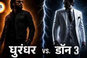 डॉन पर भारी पड़ा धुरंधर तो तिलमिला उठे  तथाकथित फ़िल्ममेकर, रणवीर पर FWICE की कार्यवाही भी संदिग्ध