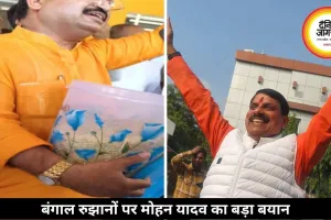 बंगाल रुझानों पर एमपी सीएम मोहन यादव का बयान, बीजेपी दफ्तरों में जश्न