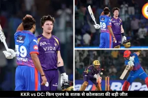 IPL 2026: फिन एलन के तूफानी शतक से KKR की चौथी लगातार जीत, दिल्ली 8 विकेट से हारी